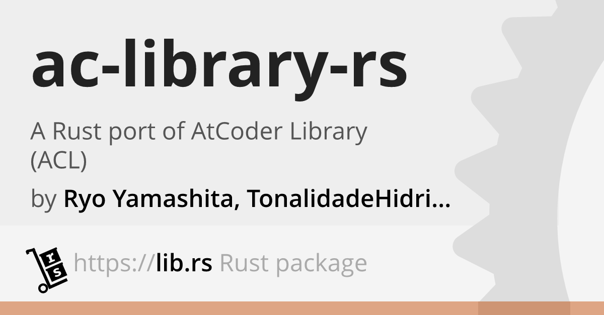 Ac Library Rs Rust Implementation Lib Rs