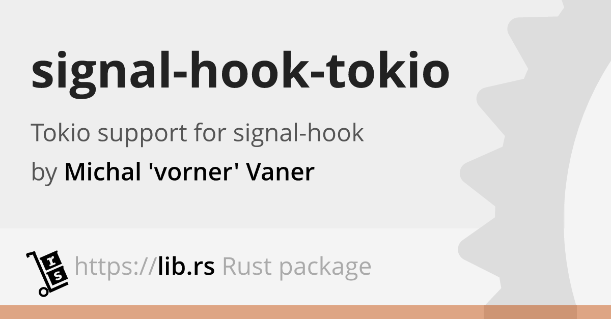 tokio signal